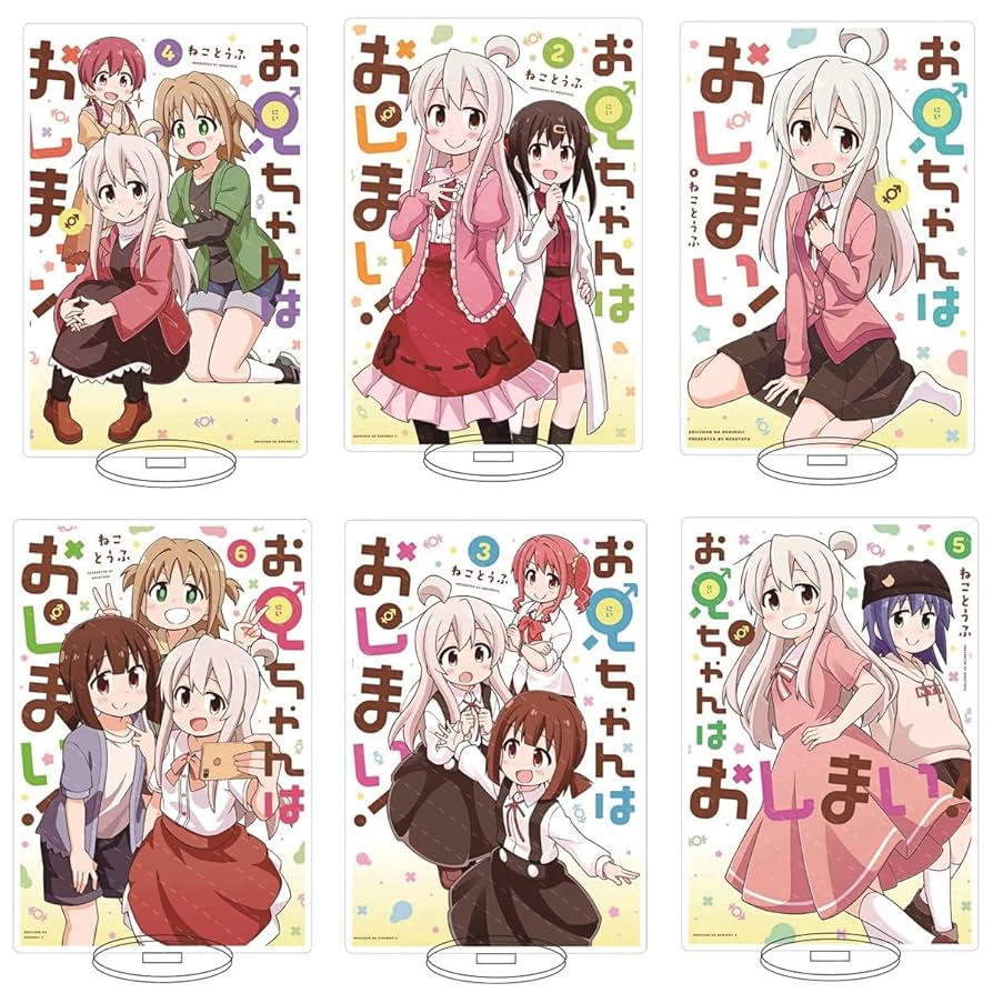 フィギュアセット お兄ちゃんはおしまい おにまい Melty Princess お兄ちゃんはおしまい！ てのひらまひろちゃん